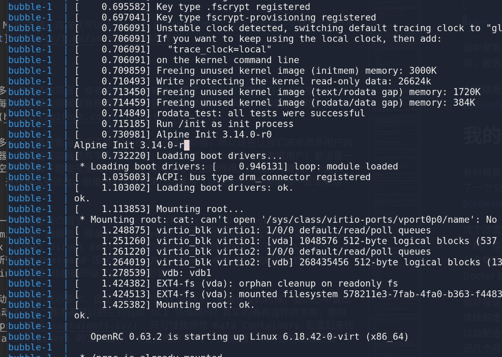 microVM logs