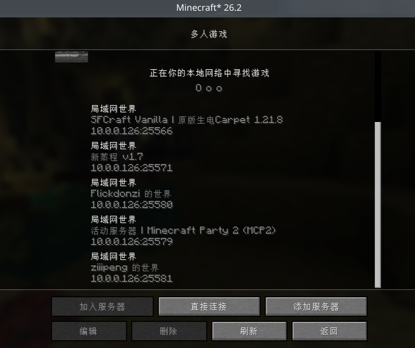 tslink 效果